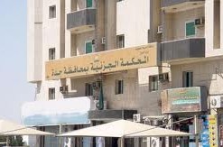السجن والجلد والإبعاد بحق عامل ستائر تحرش بفتاة 