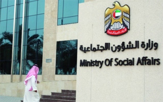 أم تحبس طفلها وتقيّده 12 عاماً في دبي 