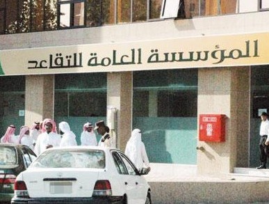 محافظ مؤسسة التقاعد: لا توجد توصية بوضع أدنى لراتب التقاعد بـ 4 آلاف.. وهنيدي: يؤكد بأن التوصية أمام مجلس الوزراء
