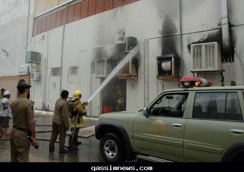حارقة المشاغل: أحرقت المشاغل لإلهاء النساء ثم سرقتهن حارقة المشاغل: أحرقت المشاغل لإلهاء النساء ثم سرقتهن