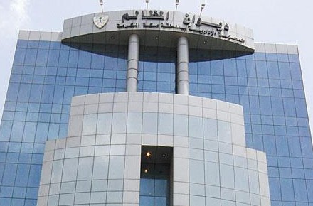 ديوان المظالم