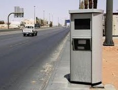 ساهر