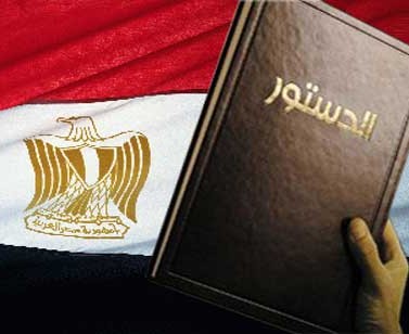 الأحزاب المصرية تتفق على معايير تشكيل الجمعية التأسيسية لوضع الدستور الأحزاب المصرية تتفق على معايير تشكيل الجمعية التأسيسية لوضع الدستور